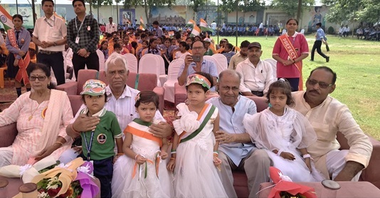 Annual Function
